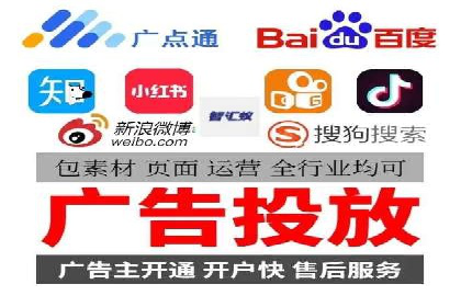 快手信息流广告如何助力品牌增长？看这些案例！